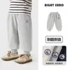 Pantalones Deportivos para Niños Otoño Pantalones de Chándal 2026 Nueva Ropa Infantil de Primavera y Otoño Pantalones para Niños Pequeños Modernos