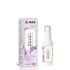 Fabricante Original, Atacado em Estoque, Dropshipping Disponível: Spray Líquido Calmante de Cravo Wangxiangtang 60ml, Veja a Descrição para Outros Produtos