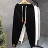 Novedad Otoño 2026 Pantalones Deportivos Casuales para Hombre, Pantalones Jogger Harem Sueltos de Moda, Pantalones Deportivos Juveniles Elegantes Estilo Coreano