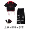 Roupa de Jazz para Meninas Estilo Coreano Jazz Exibindo o Umbigo Roupa de Performance Modelo Infantil Passarela T-Stage Roupa de Performance Verão