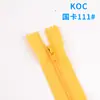 Venta al por mayor En stock No. 3 Cremallera de Nylon 18cm de Extremo Cerrado Cabezal Automático Cremallera de Bolsillo Colorida de Gama Alta para Bragueta de Pantalones