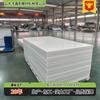 Fábrica de Origen Tablero Blanco de Polipropileno Soldable Tablero de Plástico Pp para Maquinaria Industrial y Agrícola Grado Retardante de Llama Tablero Vopp