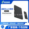 Elemento Filtrante Bosch Dwz0Ak0A0 Compatible Transfronterizo Filtro de Carbón Activado para Campana Extractora Siemens Lz10Aka00