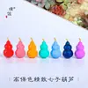 Misma Tienda Vieja Puzuo Mismo Estilo Oro Arena Accesorios DIY Siete Calabazas Colgante Collar Color Esmalte Fulu Cadena Versátil para Suéter