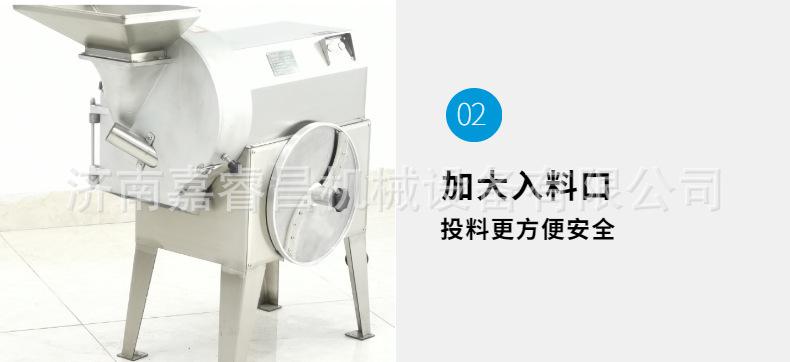 细节展示 (2).jpg