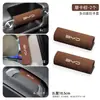 Adecuado para Funda de Manija de Techo y Funda Protectora de Reposabrazos para Coche Byd Han Song Tang Qin Pro/Plus Dmi