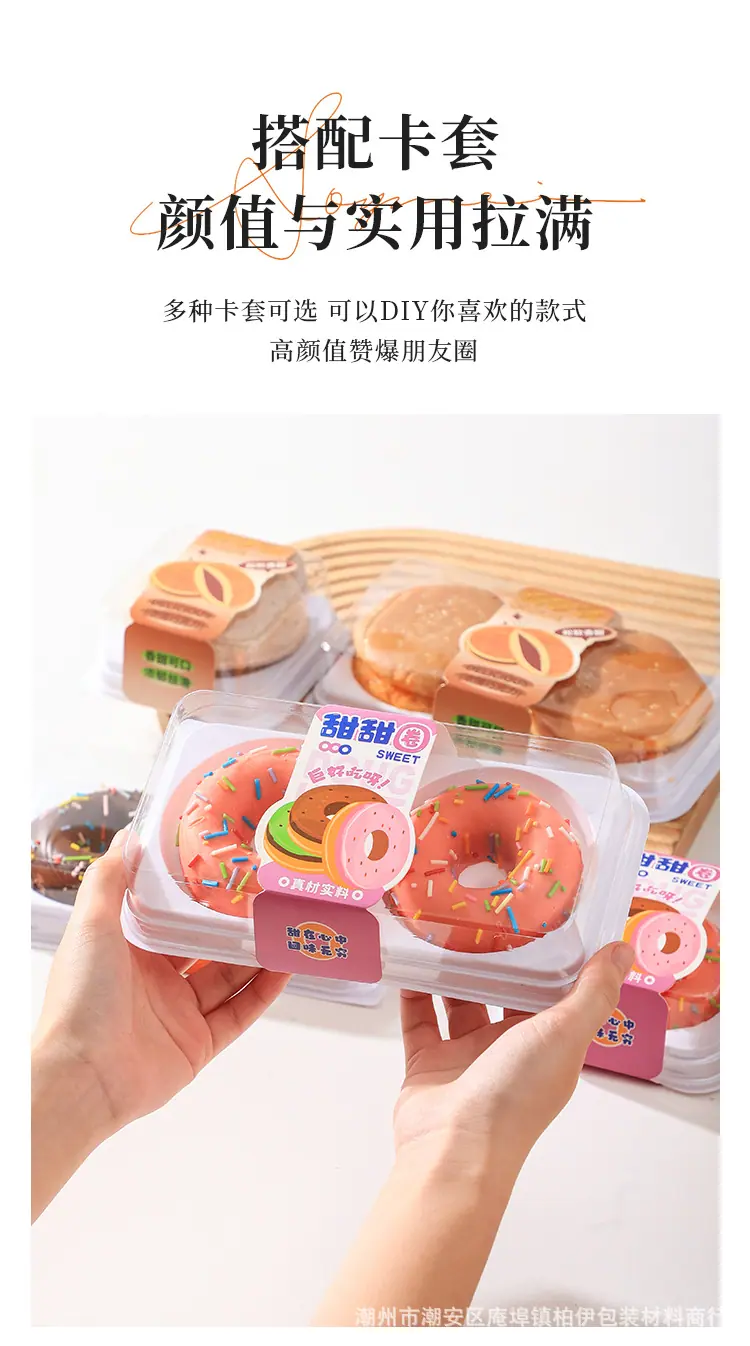 详情页_07.jpg