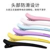 Pinza de Pato Transfronteriza Pasador para el Cabello de Mujer Pinza Sin Costuras para Peluquería
