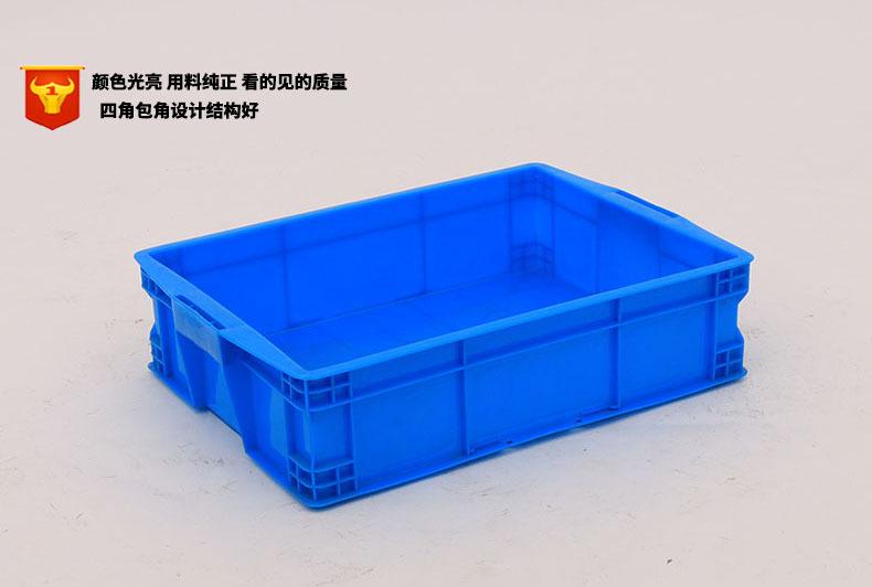蓝色塑料周转箱465-120加厚塑料周转箱五金件塑