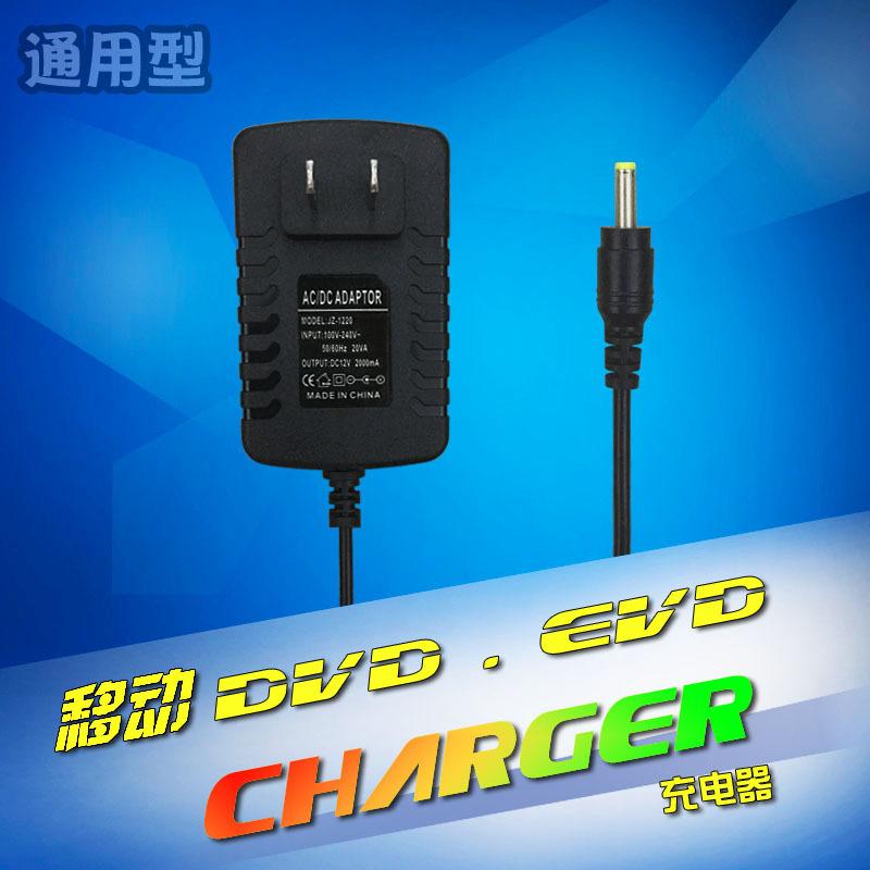 9v2a主图
