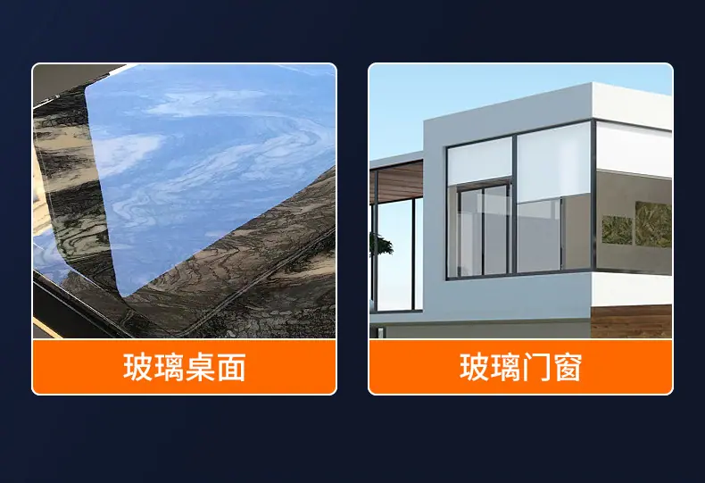 详情页_16