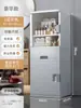 Estante de Almacenamiento para Baño Gabinete Sandwich para Baño Cajón de Almacenamiento Lateral para Inodoro Gabinete de Almacenamiento para Espacios Estrechos del Inodoro