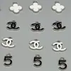 Novo Pingente Chanel Duplo C Prata Letra Inglesa Árabe Pingente DIY Colar Pulseira Acessórios de Joias