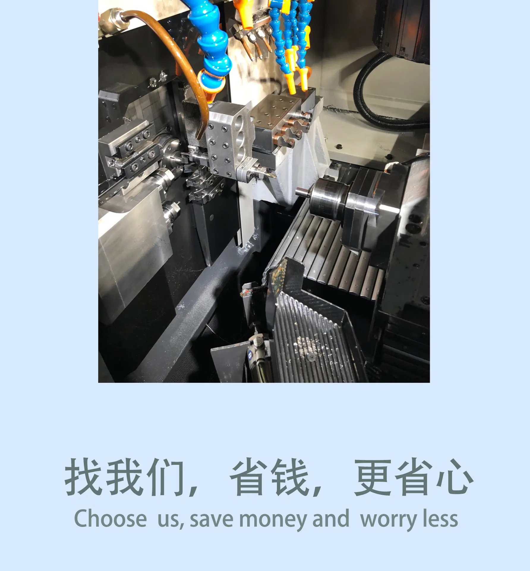末图库存机器图_03.jpg