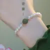 Nuevo Pulsera de Estilo Chino Antiguo para Mujer con Jade Hetian, Pulsera de Perlas Hanfu Pastoral China, Regalo al por Mayor