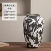 Jarrón Blanco de Cerámica Rugosa Estilo Vintage, Adorno Cerámico de Mesa para Hotel y Casa de Huéspedes, Arreglo Floral Inspirado en Zen, Jingdezhen