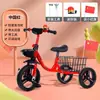 Triciclo Infantil con Cubeta Trasera para 2-3-6 Años Rueda Grande Rueda Ensanchada Resistente al Desgaste Bicicleta con Pedal Fuerte para Hombres y Mujeres