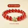 Pulsera de Ágata Roja y Jade Hetian para Mujer, Nicho de Lujo Ligero, Exquisitas Cuentas de Calcedonia, Pulsera de Cuentas Sueltas, Natural