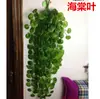 Planta Colgante Artificial de Hoja Artificial para Pared, Hiedra Verde Pequeña, Planta Artificial de Hoja Verde para Decoración de Pared, Planta Colgante de Flor de Enredadera, Planta Colgante al por Mayor