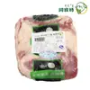Cordero Sour Amute, Panceta de Cordero Fría Fresca, Ingredientes para Hot Pot, Cordero Pequeño de Mongolia Interior, Suministro del Fabricante, Panceta de Cordero