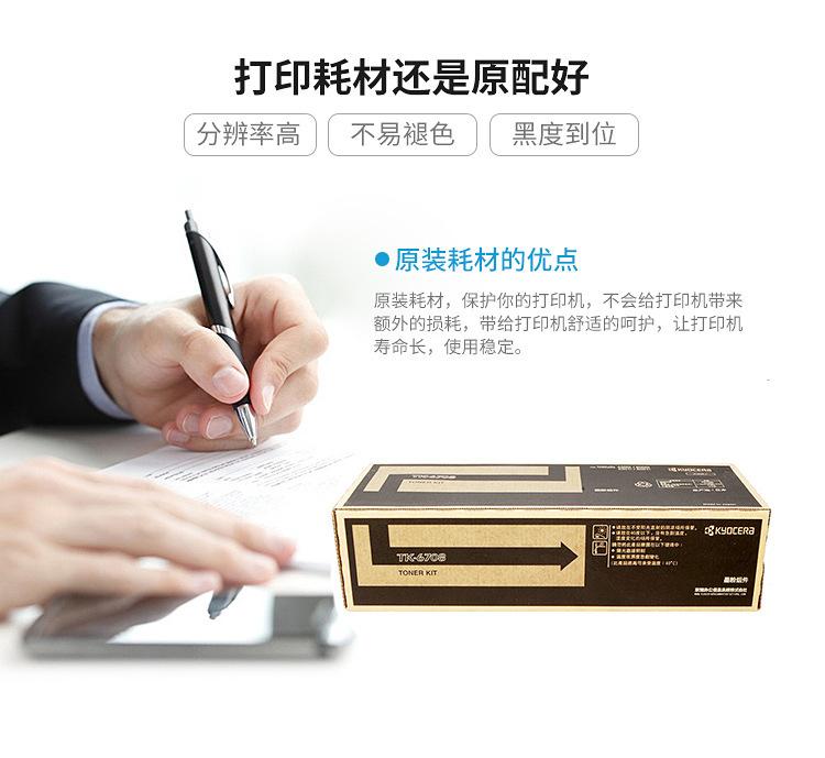 详情_07.jpg