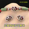 S999 Plata de Pie Azul Quemado Pegamento de Gota Ruyi Xiangyun Cuentas Cubo Cuentas Tejidas Pulsera de Hilo Pulsera Colgante Accesorios Hechos a Mano DIY