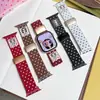 Correa de Reloj de Punto con Hebilla Magnética de Lunares Xiaoyu Adecuada para Apple Watch iWatch 12ª Generación 11/10