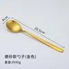 Palillos de Acero Inoxidable Estilo Coreano 304, Cuchara, Tenedor, Juego de Tres Piezas para Comida Principal Estilo Occidental, Vajilla Creativa, Tenedor para Filete de Restaurante