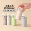 Roupa Íntima Feminina para Crianças Maiores, Algodão Puro, Antibacteriana, Respirável, Sem Costura, Confortável, Estilo Outono, para Alunas em Fase de Desenvolvimento, Calcinhas para Meninas Jovens