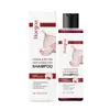 Producto en Stock Transfronterizo: Champú Nutritivo para el Cuidado del Cabello Hoegoa - Limpia el Cuero Cabelludo, Deja el Cabello Fresco y Suave, Champú para el Cuidado del Cabello