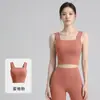 Conjunto de Roupa de Yoga de Verão Absorvente de Suor à Prova de Choque Secagem Rápida Ombro Largo Roupa Íntima Capris Respirável Conjunto Esportivo Justo