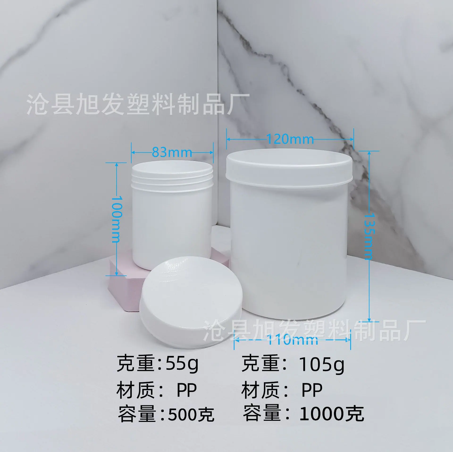 标记图2