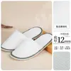 Pantuflas Desechables Terciopelo Coral Otoño e Invierno Hoteles y Bed & Breakfast de Lujo Especiales Engrosadas Antideslizantes Hospitalidad en Casa Viajes