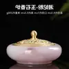Quemador de Incienso de Vidrio y Jade Estilo Zen Chino para Uso Doméstico, Quemador de Madera de Áloe Estilo Antiguo, Quemador de Sándalo, Quemador de Incienso, Adorno para Ceremonia del Té