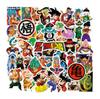 50 Peças de Adesivos de Desenho Dragon Ball para Malas, Bicicletas, Laptops, Adesivos à Prova d'Água, Skateboards e Adesivos Personalizados para Celular