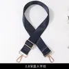 Accesorios para Bolsas Correa de Bolso Hombro Único Cruzado Correa de Bolso de Lona Ajustable Nylon Correa de Hombro para Maletín de Computadora Etiquetado Transfronterizo