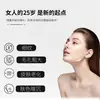 Salón de Belleza Weiyimei se Especializa en Solución Original Water Light No Feloga Pdrn Salmón Inno Botella Marrón Pequeña Elemento de Energía Cinética Water Light