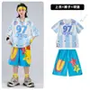 Ropa de calle moderna para niños, atuendo hip-hop elegante, traje de danza de malla con cuello para niños, disfraz de actuación hip-hop para niño