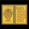 Bodhisattva Guanyin de las Mil Manos Tarjeta Dorada Tarjeta Metálica de Buda Prajna Paramita Sutra del Corazón Tarjeta de Aleación Tarjeta de Protección de Seguridad