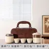 Conjunto de Chá Portátil para Viagem em Cerâmica Ru Bege Panela Simples para Preparo de Chá ao Ar Livre Saco de Armazenamento para Xícaras de Chá Rápido