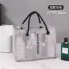 Bolsa de Malla para Baño sin Drenaje para Mujeres y Hombres, Bolsa de Gimnasio y Baño Portátil Plegable de Gran Capacidad