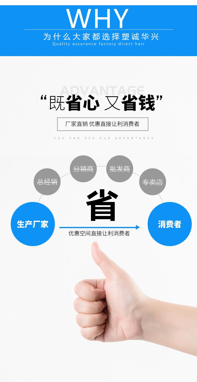 详情页_09