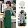 Delantal de lona ajustable logo impreso panadería pastelería ropa de trabajo Correa de hombro de mezclilla halter ropa de trabajo