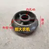 Compactador de Solo, Enxada Rotativa, Rolo Triturador de Solo, Semeadeira, Rolo Compactador de Solo, Micro Enxada, Roda Compactadora de Solo, Rolo Compactador de Solo Agrícola