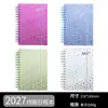 Comercio Exterior 2027 Planificador Español Cuaderno de Espiral Libro de Horarios Portugués Calendario Anual A5 Edición en Inglés