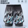 Bañadores de Natación para Hombre Verano Nuevo Estilo Bañadores de Playa para Hombre Adulto Doble Capa Anti-Vergüenza Traje de Baño Bañadores Grandes Holgados