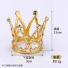 Adornos Decorativos para Hornear Pastel de Cumpleaños Infantil Corona Pequeña de Princesa Tocado Corona Pequeña de Dedo de Aleación de Diamante en Forma de Corazón