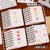 Caderno Espiral Cartoon Hyuna Florzinha Caderno Mini Portátil Estudante Folha Solta Bloco de Notas Caderno de Bolso A7