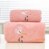 Terciopelo de Coral Dibujos Animados Boutique Bordado Fuerte Absorbente de Agua Suave No Irritante para la Piel Engrosado Toalla para el Hogar y Toalla de Baño Lote