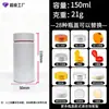 Soporta la Personalización de Botellas Qianlin Hechas de Material PET, Selladas y a Prueba de Fugas, para Botellas de Plástico para Empaque de Cápsulas de Vitaminas, Tabletas y Aceite de Pescado